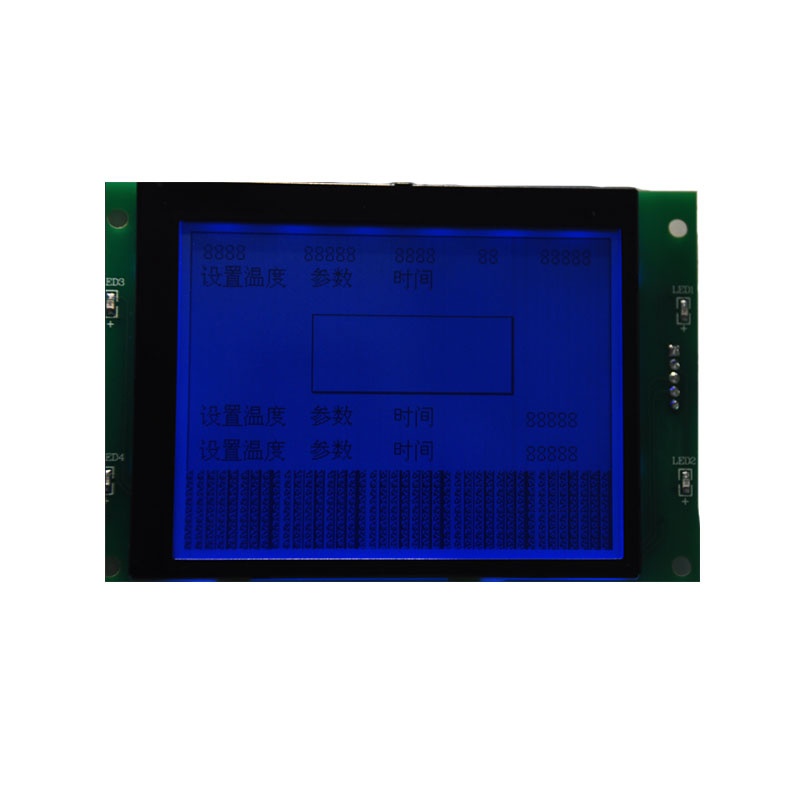 320x240 Chinese LCD Display Module
