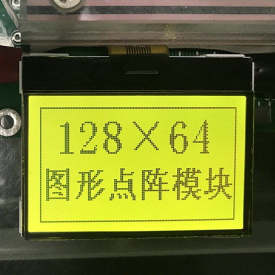 128x64 Graphic LCD Monochrome LCD Display Module