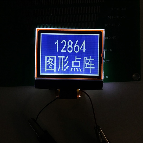 128x64 Graphic LCD Screen