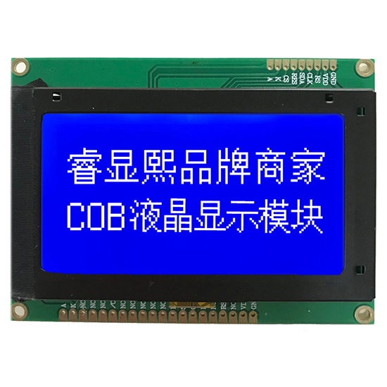 128x64 COG LCD Display LCD Screens