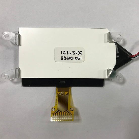 Small Backlight Sunlight Readable LCD Display Small Backlight Sunlight Readable LCD Display