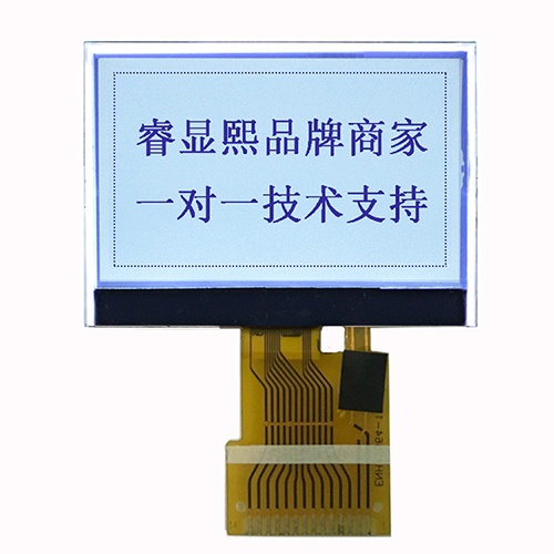 Black on White 128x64 Graphic LCD Black on White 128x64 Graphic LCD