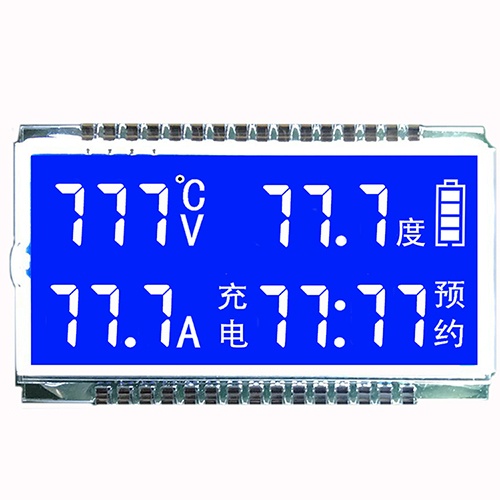 Custom 7 Segment LCD Display Module with Backlight