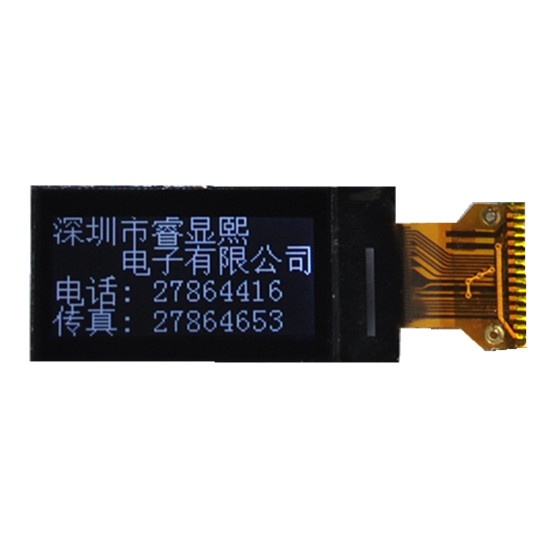 0.96 Inch 128X64 Small size LCD for E-cigs LCD display screen