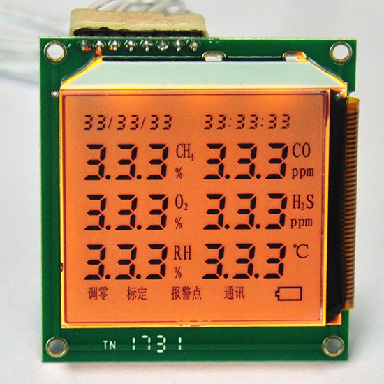 FSTN type transflective positive segemnt LCD display module with backlight of orange color led