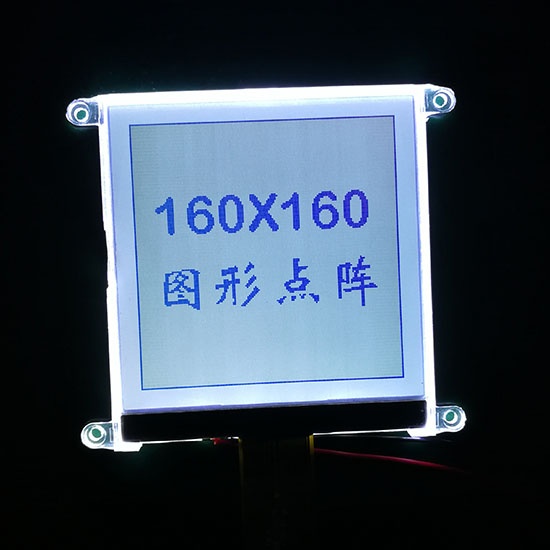 160x160 Graphic LCD Module Display