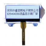 128x64 SPI Interface Graphic LCD Module